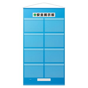 �t���[�f���� �h�J�^ A3���R×8���^�C�v �� (464-10B) ���S�p�i�E�H���Ŕ� ���S�W�� �Ǘ��\����