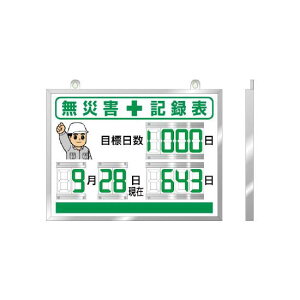 fW^^ЊQL^\(O[) {̈̌^ 454×604(p) ЊQp (867-18A) SpiEHŔ SW