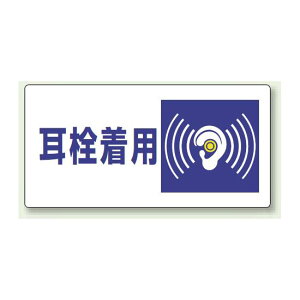 𒅗p GRj{[h 300×600 (820-07) SpiEHŔ SW Ǘ敪EtH[Ntg֌WW