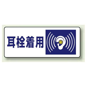 𒅗p PP XebJ[ 100×250 (51g) (820-17) SpiEHŔ SW Ǘ敪EtH[Ntg֌WW