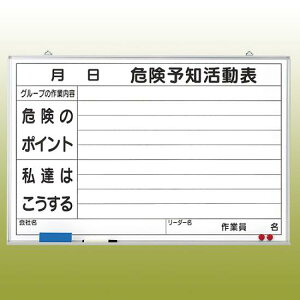 댯\m{[h (pE}Olbg) zCg{[h (yEEMt) 600×900 (320-03) SpiEHŔ SW 댯\mpi