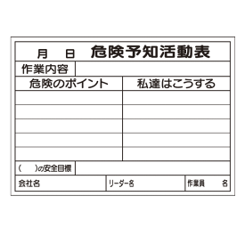 楽天市場 Ky 活動 用紙の通販 楽天市場 Ky 活動 用紙の通販