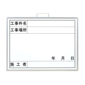 Bep H/ꏊ/{H zCg{[h 450×600 (^) (373-02A) SpiEHŔ ۈpiEHpi H݌Bep