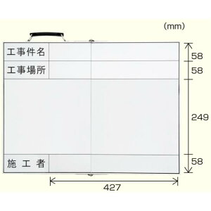 ܂肽ݎBepzCg{[h (373-92) SpiEHŔ ۈpiEHpi H݌Bep