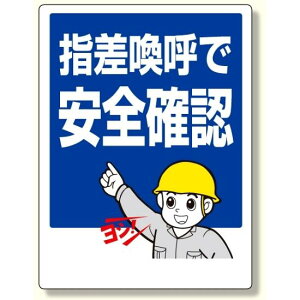 wď̕W wĂňSmF (320-24) SpiEHŔ SW wď̗pi