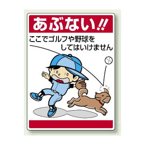 ŃStEE {[h 600×450 (837-07) SpiEHŔ SW wď̗pi