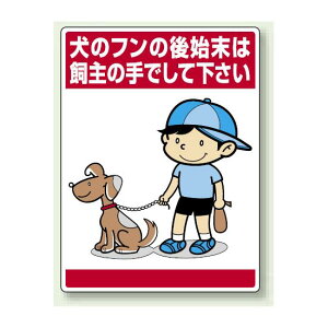 ̃ťńEE {[h 600×450 (837-15) SpiEHŔ SW wď̗pi