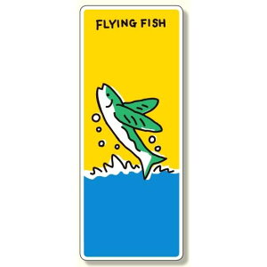 WCV[ grEI (911-03) SpiEHŔ ۈpiEHpi W