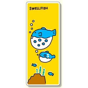 WCV[ tO (911-04) SpiEHŔ ۈpiEHpi W