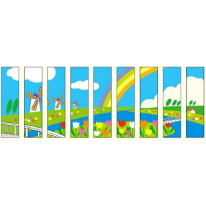 仮囲い用ワイドシート 9枚1セット レインボーロード (919-19) 安全用品・工事看板 保安用品・工事用品 環境美化標識