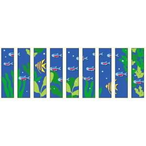 仮囲い用ワイドシート 9枚1セット マリンフレンド (919-20) 安全用品・工事看板 保安用品・工事用品 環境美化標識