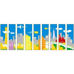 仮囲い用ワイドシート 9枚1セット 21世紀 (919-22) 安全用品・工事看板 保安用品・工事用品 環境美化標識