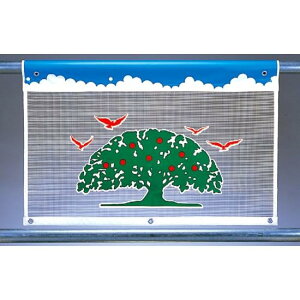 oP[hp bVW(WCV[g) c[(1) (934-01) SpiEHŔ ۈpiEHpi W