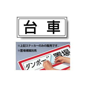  PP XebJ[ 132×312 (818-41) SpiEHŔ SW u\