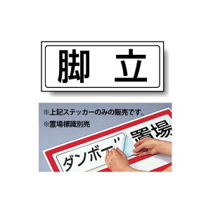 r PP XebJ[ 132×312 (818-78) SpiEHŔ SW u\