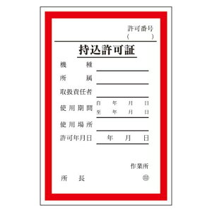  () XebJ[^Cv (321-02) SpiEHŔ SW dCEd֌WW