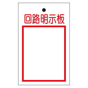 s\ uHv (ʕ\) 101g (325-52A) SpiEHŔ SW dCEd֌WW