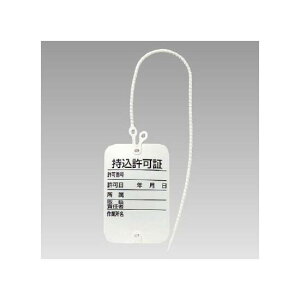 ^b`J[Gt () 101g (477-18) SpiEHŔ SW dCEd֌WW