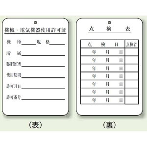 gp؁A_\ GRj{[h 180×120 (325-40) SpiEHŔ SW dCEd֌WW