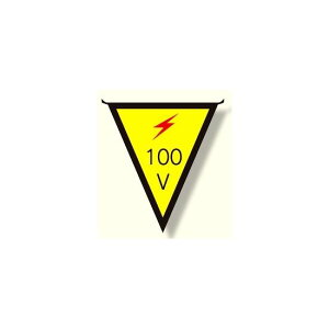 Op 100V (300×260) (372-43) SpiEHŔ SW dCEd֌WW