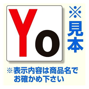 ʂc\ TCY:300×300×2mm eFY10 (346-301) SpiEHŔ ۈpiEHpi ʂc\EKi\