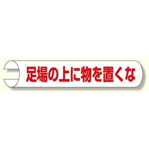 PǗp[W ̏ɕ ^ (389-06) SpiEHŔ ۈpiEHpi