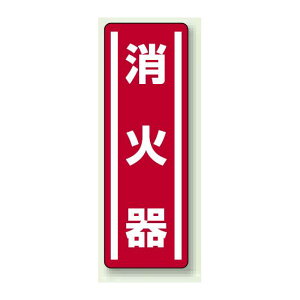 Ί Z^XebJ[ (^e) 360×120 (51g) (812-02) SpiEHŔ SW