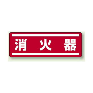 Ί Z^XebJ[ (R) 120×360 (51g) (812-63) SpiEHŔ SW