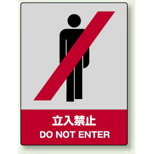 ЖhSW ֎~ f:XebJ[(51g) (801-01) SpiEHŔ