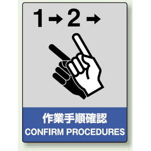 ЖhSW Ǝ菇mF f:XebJ[(51g) (801-22) SpiEHŔ