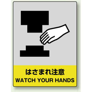 ЖhSW ͂܂꒍ f:XebJ[(51g) (801-38) SpiEHŔ