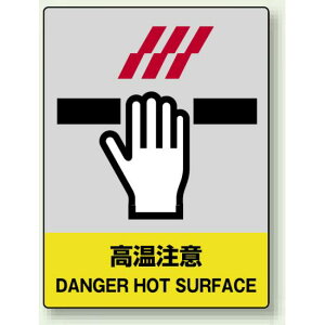 ЖhSW  f:XebJ[(51g) (801-44) SpiEHŔ