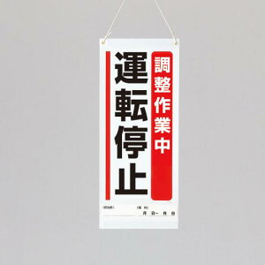 ݂艺}OlbgpW ƒEEE (805-901A) SpiEHŔ CE_W }Olbg^Cv