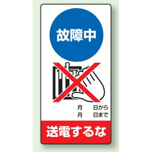 ̏ᒆd S}Olbg 200×100 (805-14) SpiEHŔ CE_W }Olbg^Cv