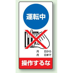 ^]삷 S}Olbg 200×100 (805-19) SpiEHŔ CE_W }Olbg^Cv