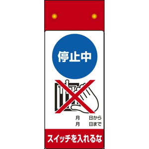 LED_ŎC_W ~XCb`EE (805-261) SpiEHŔ CE_W }Olbg^Cv