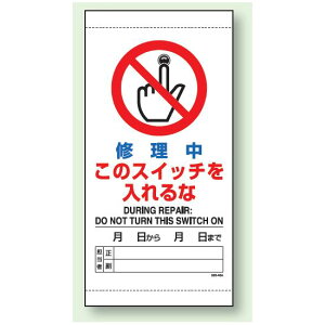 C̃XCb` ㉺}Olbgrj[W (805-40A) SpiEHŔ CE_W }Olbg^Cv