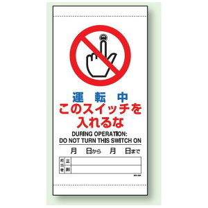 ^]̃XCb` ㉺}Olbgrj[W (805-42A) SpiEHŔ CE_W }Olbg^Cv