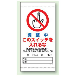 ̃XCb` ㉺}Olbgrj[W (805-43A) SpiEHŔ CE_W }Olbg^Cv