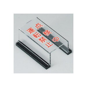 _^]֎~ XCb`Jo[W (805-60A) SpiEHŔ CE_W }Olbg^Cv