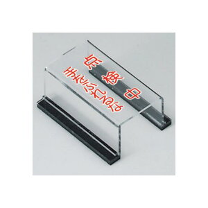 _ӂ XCb`Jo[W (805-61A) SpiEHŔ CE_W }Olbg^Cv