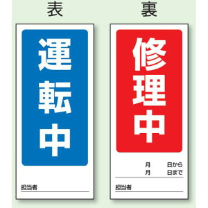 (\) ^]/ () C ʃS}OlbgW (805-76) SpiEHŔ CE_W }Olbg^Cv