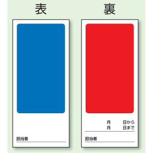 (\) n/ () n ʃS}OlbgW (805-87) SpiEHŔ CE_W }Olbg^Cv