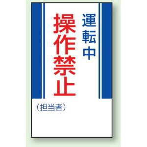 ^]֎~ }OlbgW (806-06) SpiEHŔ CE_W }Olbg^Cv