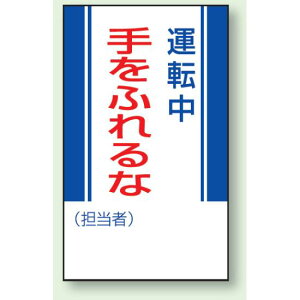 ^]ӂ }OlbgW (806-09) SpiEHŔ CE_W }Olbg^Cv