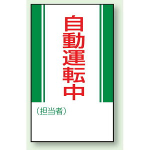 ^] }OlbgW (806-11) SpiEHŔ CE_W }Olbg^Cv