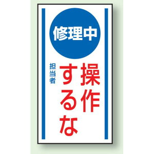 C삷 S}Olbg 150×80 (860-53) SpiEHŔ CE_W }Olbg^Cv