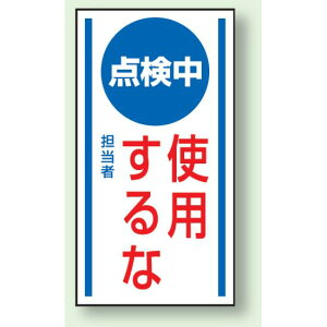 _gp S}Olbg 150×80 (860-64) SpiEHŔ CE_W }Olbg^Cv