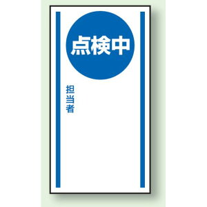 _ n S}Olbg 150×80 (860-66) SpiEHŔ CE_W }Olbg^Cv