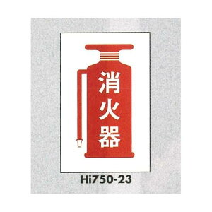 \v[gH Gr450×300 \:Ί (Hi750-23) SpiEHŔ hEhЁEhƕW XebJ[ h΁EΐW